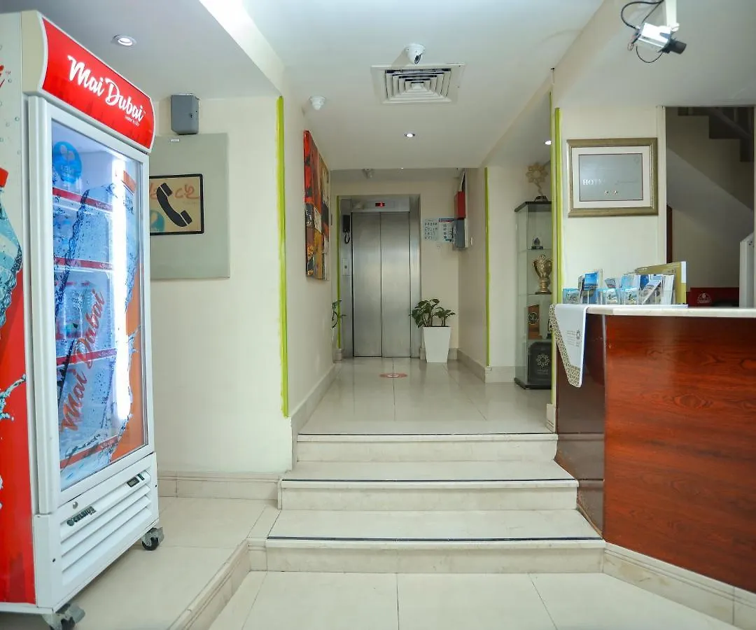 Al Sharq Hotel - Baithans Sharjah 2*,
