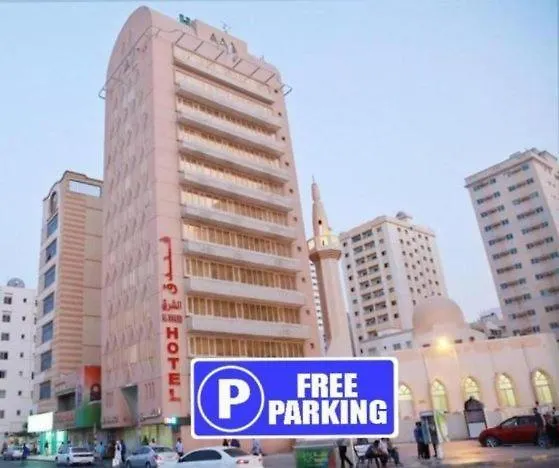 Al Sharq Hotel - Baithans Sharjah