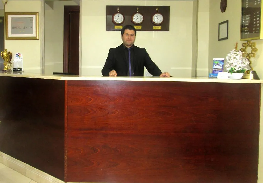 Al Sharq Hotel - Baithans Sharjah
