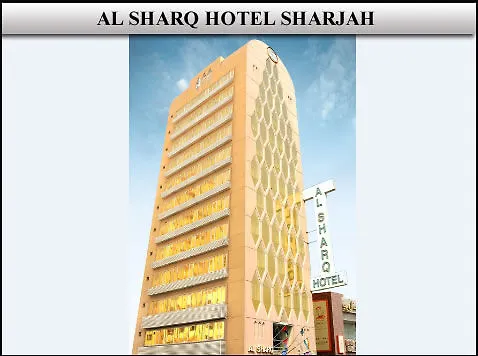 Al Sharq Hotel - Baithans Sharjah