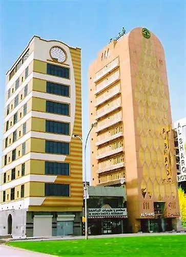 فندق الشرق الشارقة