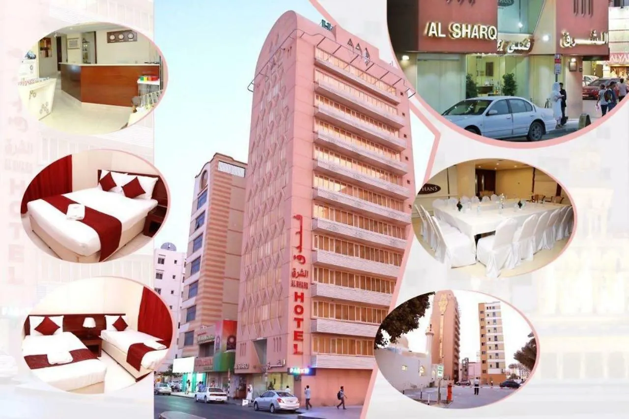 Al Sharq Hotel - Baithans Sharjah